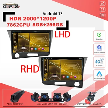 7862 Процессор Android 13 Автомагнитола для HONDA CRZ CR-Z 2010-2017 Мультимедийный видеоплеер Навигация GPS 8G + 128G Стерео Carplay