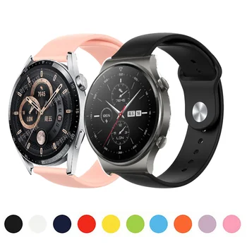 GT2 Pro Силиконовый Ремешок Для Huawei Watch 4 3 pro GT3 GT2 42 мм 46 мм Для Mi Watch S1 Pro/Цвет часов 2 20 мм 22 мм Ремень Новый Браслет