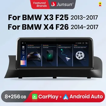 Junsun AI Voice Беспроводной CarPlay Автомобильный Радиоприемник Мультимедиа Для BMW X3 2014 2015 2016 2017 NBT 4G DSP Andorid Auto GPS 2din