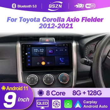 QSZN Android 12 Для Toyota Corolla Axio 2 Fielder 3 E160 2012-2021 Автомобильный Радио Мультимедийный Плеер Стерео Навигация Carplay Аудио