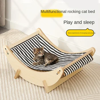 Деревянная кровать для домашних кошек 2 в 1, Гамак для кошек, диван-колыбель, домашняя мебель, Моющаяся Съемная Спальная кровать для котенка, сетка для кошек Fou