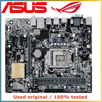 Для ASUS H110M-E Материнская плата компьютера LGA 1151 DDR4 32G Для Intel H110 Настольная Материнская плата SATA III PCI-E 3,0x16