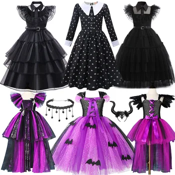 Костюм на Хэллоуин для детей, девочек, Среда, Vestidos, Косплей, Детские сетчатые вечерние платья, Карнавальная одежда Maleficent Purple Witch